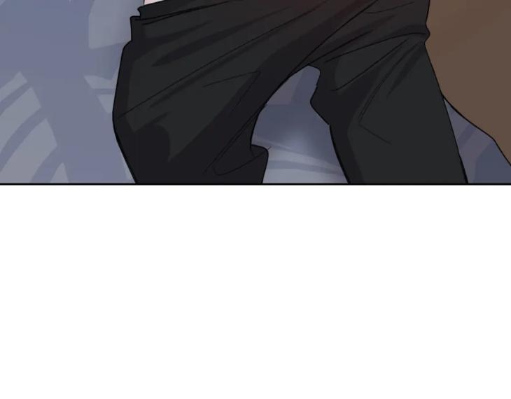 Miserable-In-Love-By-Chamji-Eng page 73