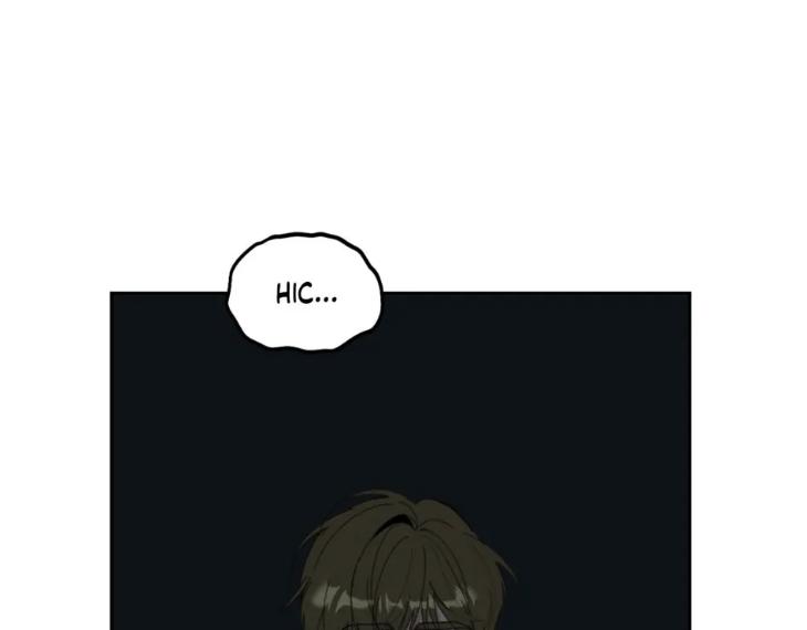 Miserable-In-Love-By-Chamji-Eng page 74