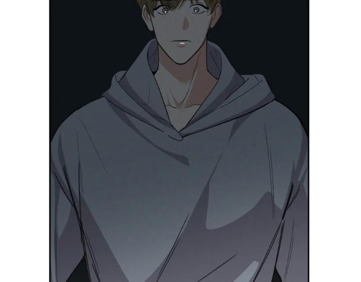 Miserable-In-Love-By-Chamji-Eng page 75