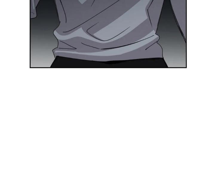 Miserable-In-Love-By-Chamji-Eng page 76