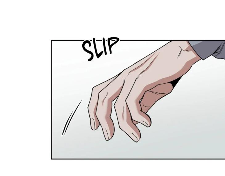Miserable-In-Love-By-Chamji-Eng page 77