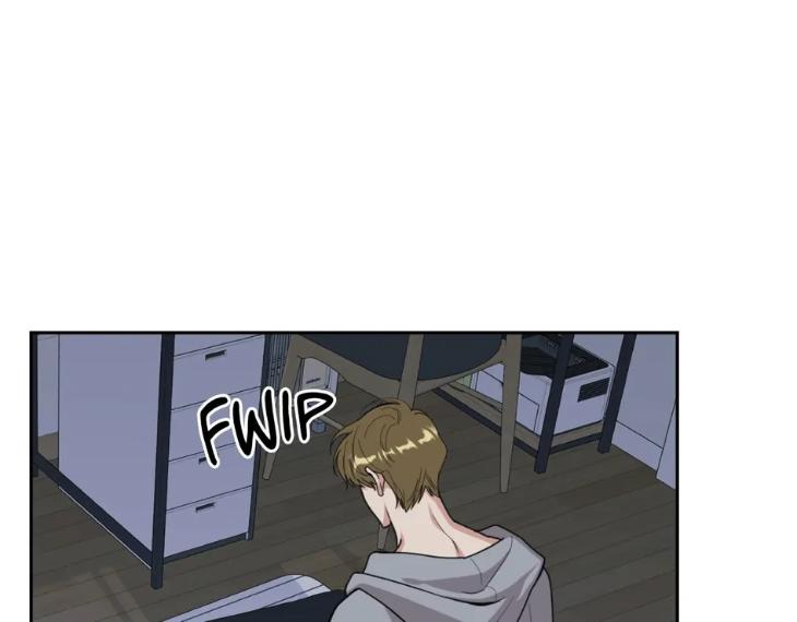 Miserable-In-Love-By-Chamji-Eng page 78