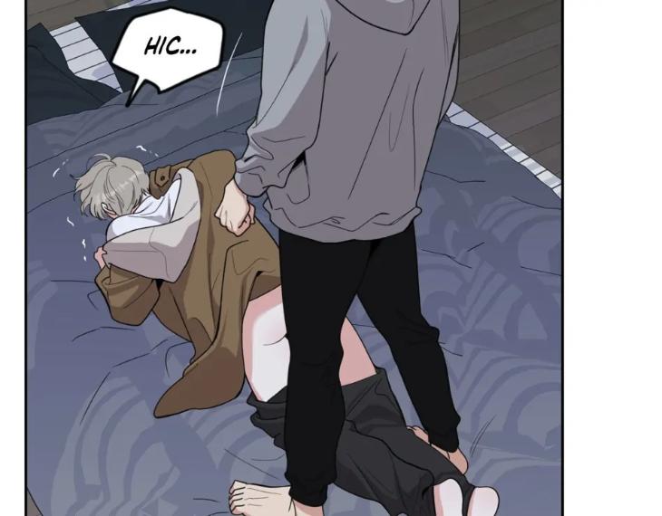 Miserable-In-Love-By-Chamji-Eng page 79