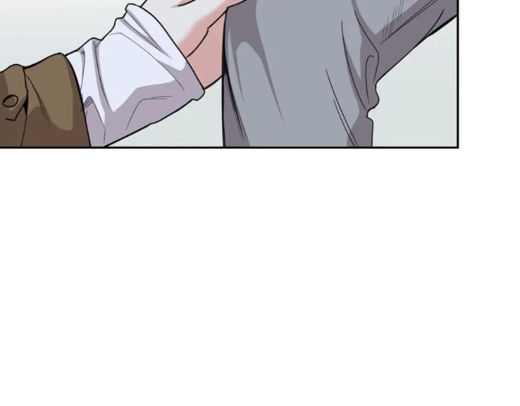 Miserable-In-Love-By-Chamji-Eng page 83
