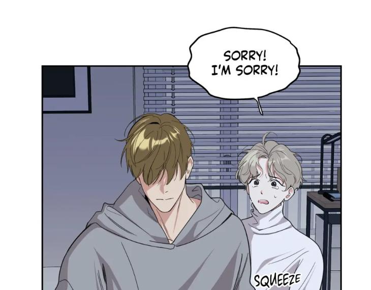 Miserable-In-Love-By-Chamji-Eng page 84