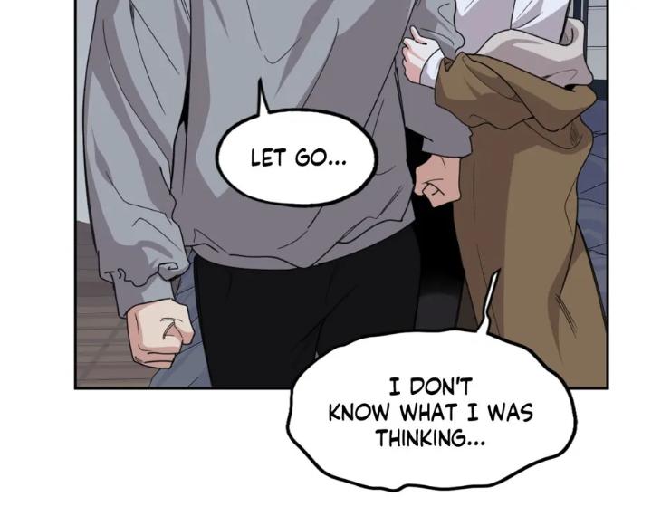 Miserable-In-Love-By-Chamji-Eng page 85