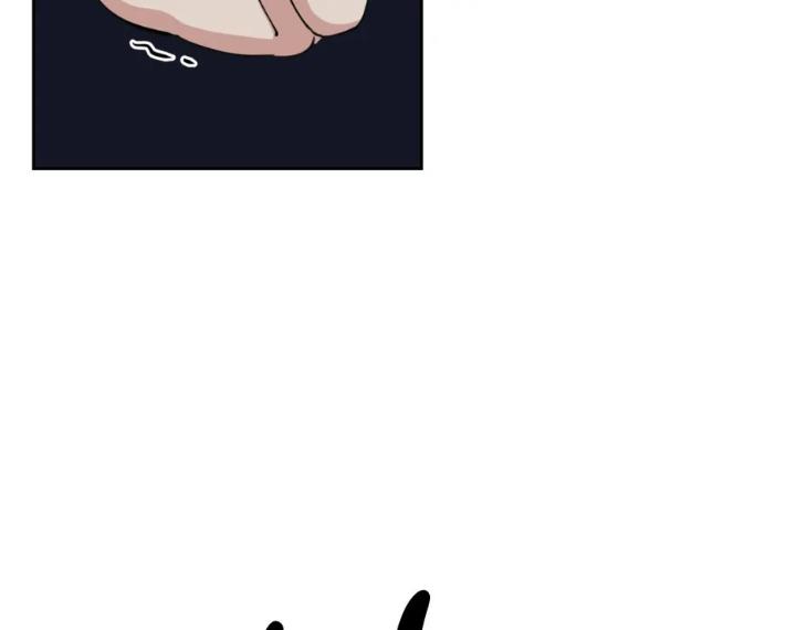 Miserable-In-Love-By-Chamji-Eng page 87