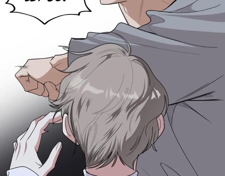 Miserable-In-Love-By-Chamji-Eng page 89