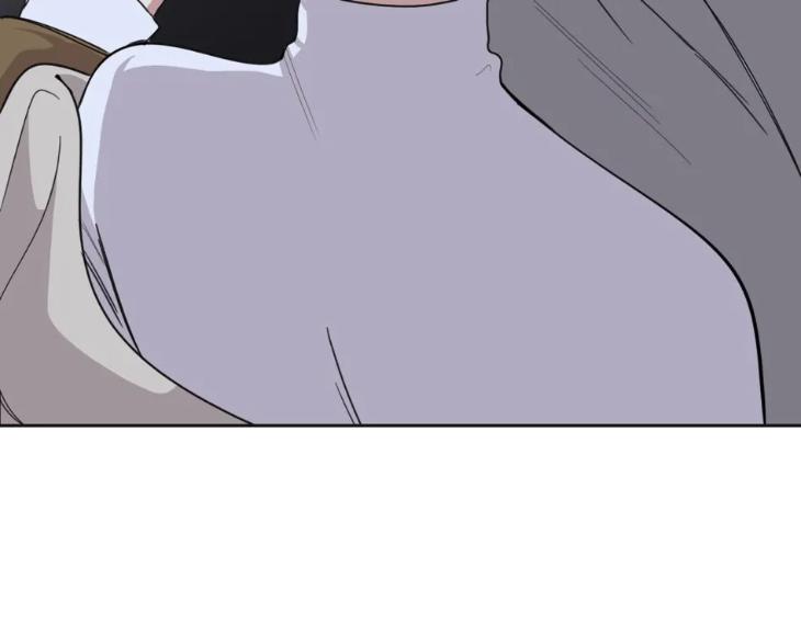 Miserable-In-Love-By-Chamji-Eng page 90