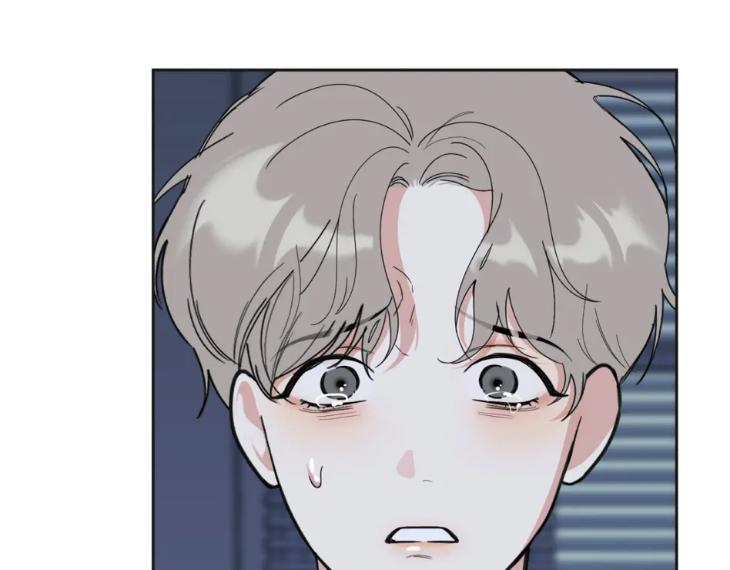 Miserable-In-Love-By-Chamji-Eng page 94