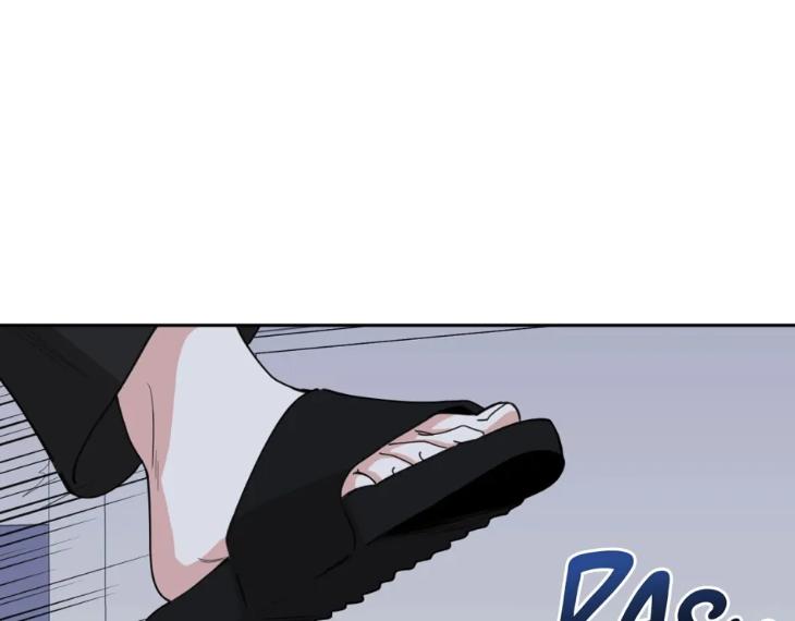 Miserable-In-Love-By-Chamji-Eng page 98