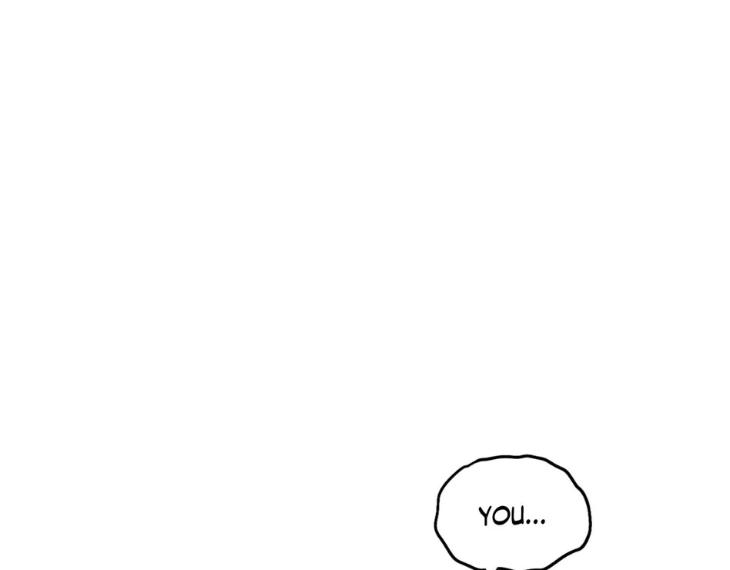 Miserable-In-Love-By-Chamji-Eng page 104