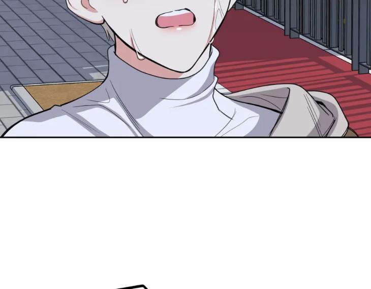 Miserable-In-Love-By-Chamji-Eng page 113