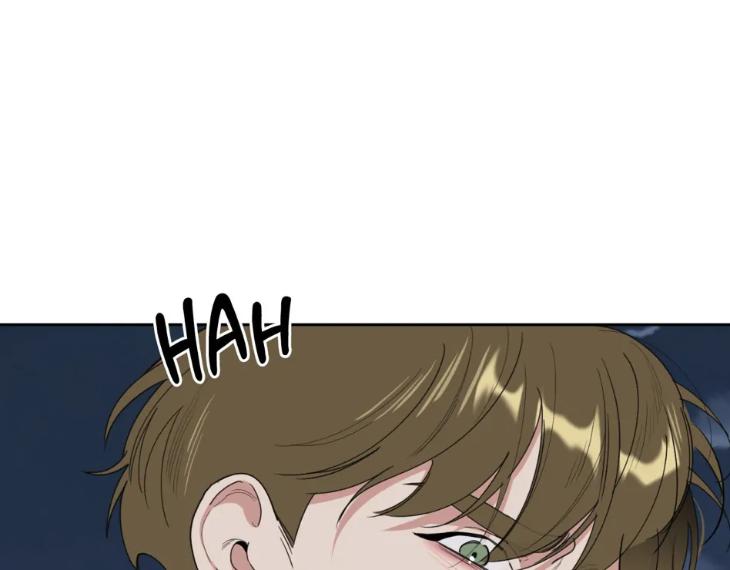 Miserable-In-Love-By-Chamji-Eng page 116