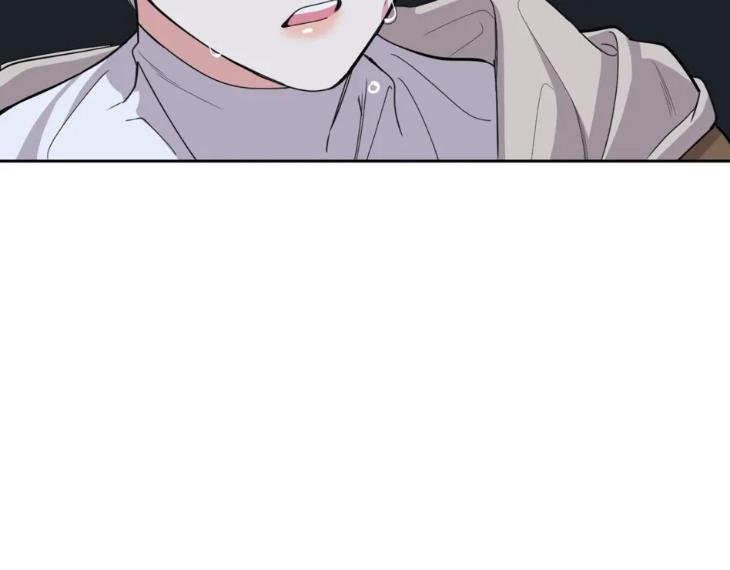 Miserable-In-Love-By-Chamji-Eng page 122