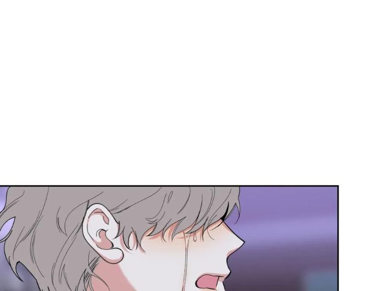 Miserable-In-Love-By-Chamji-Eng page 125