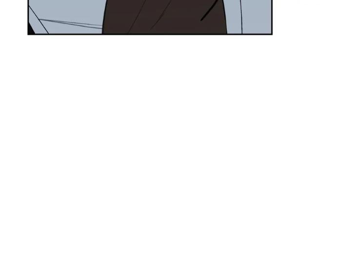 Miserable-In-Love-By-Chamji-Eng page 132