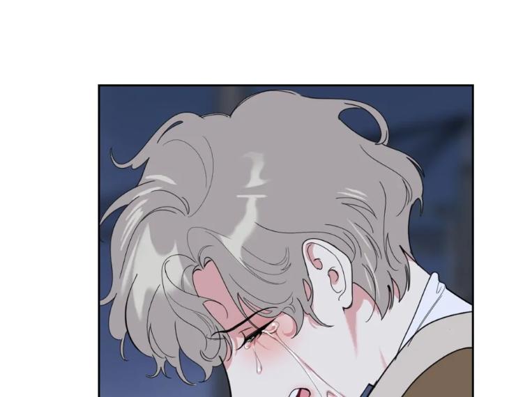 Miserable-In-Love-By-Chamji-Eng page 136