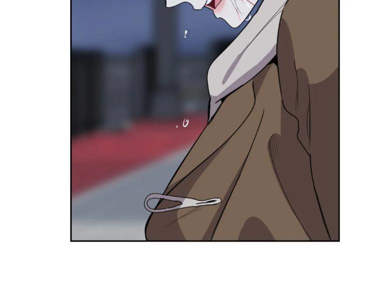 Miserable-In-Love-By-Chamji-Eng page 137