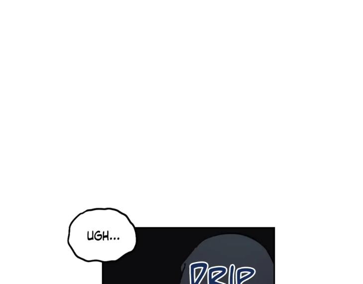 Miserable-In-Love-By-Chamji-Eng page 139