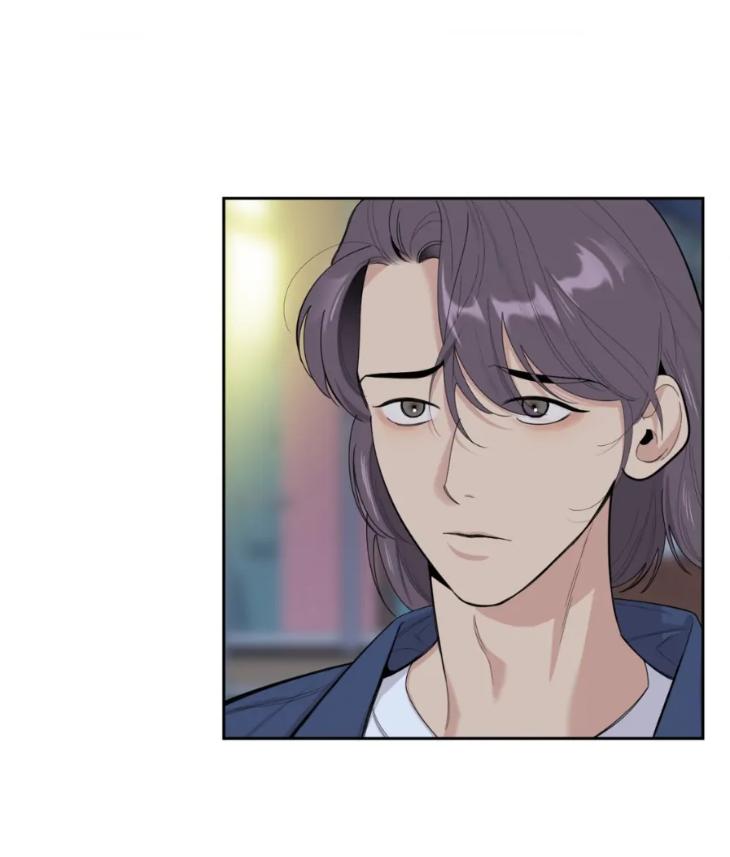 Miserable-In-Love-By-Chamji-Eng page 11