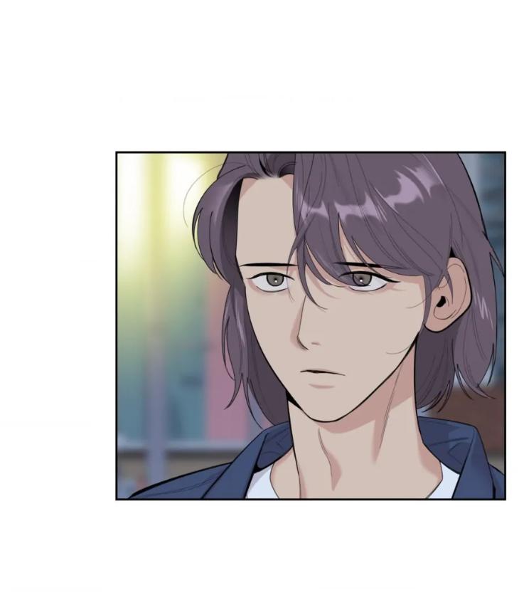 Miserable-In-Love-By-Chamji-Eng page 14