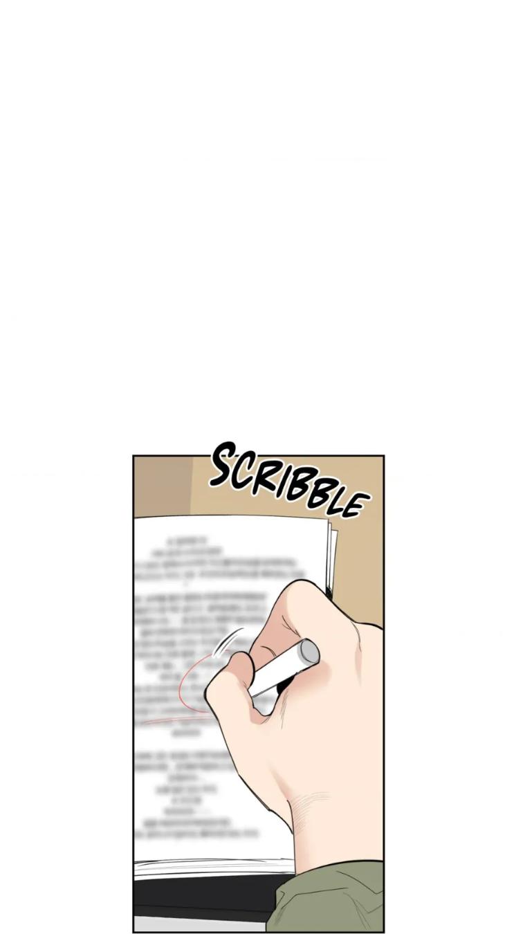 Miserable-In-Love-By-Chamji-Eng page 77