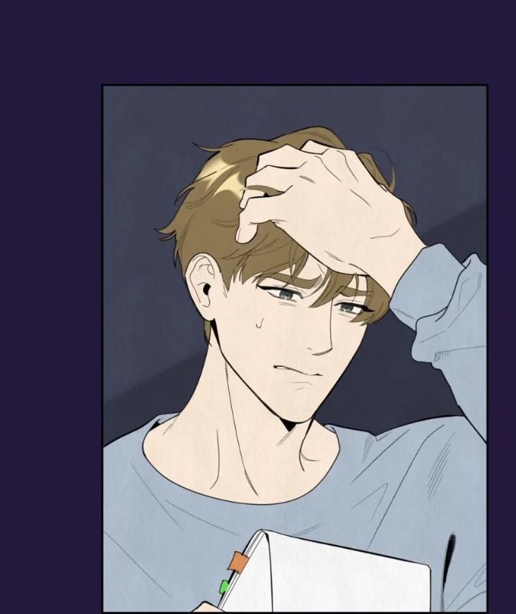 Miserable-In-Love-By-Chamji-Eng page 67