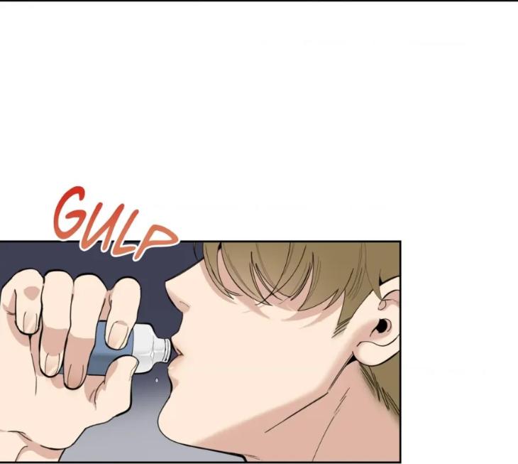 Miserable-In-Love-By-Chamji-Eng page 80