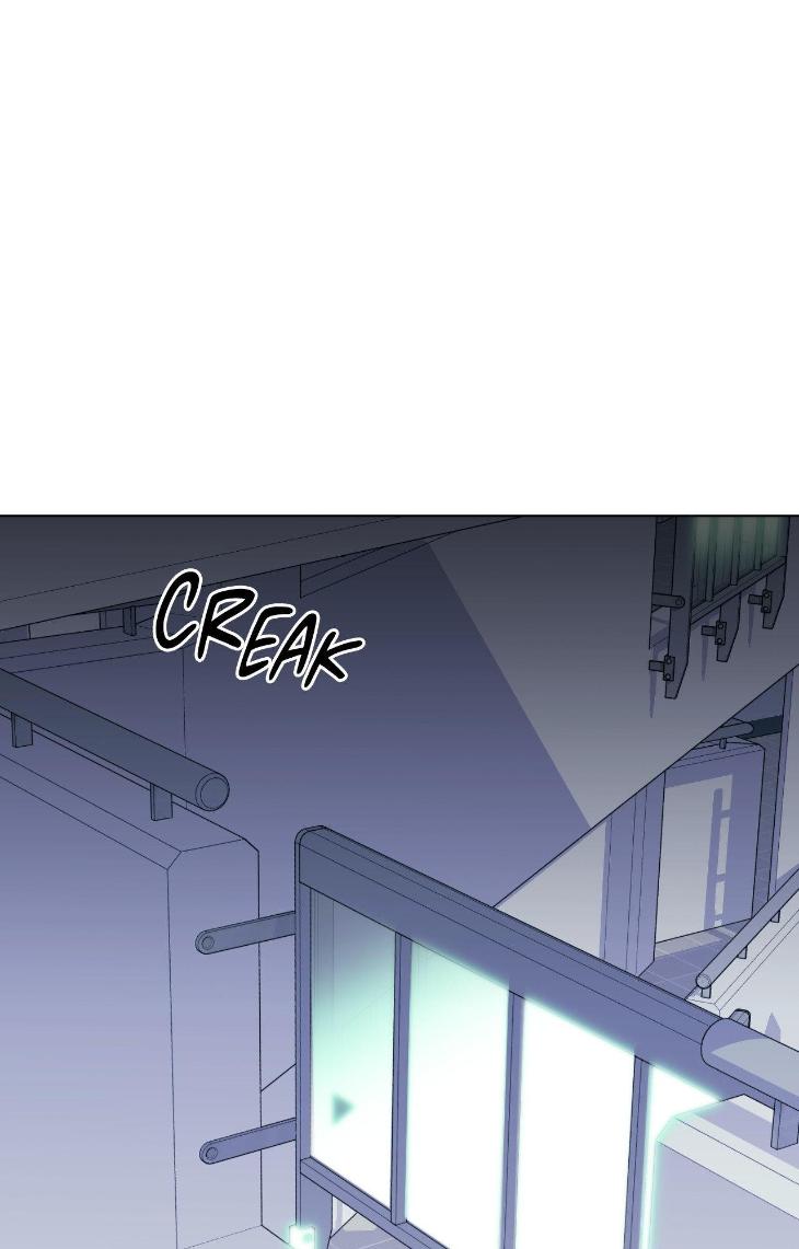 Miserable-In-Love-By-Chamji-Eng page 20