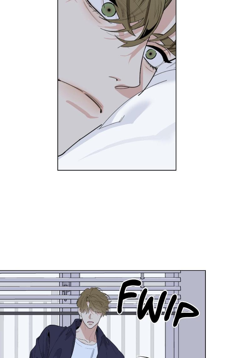 Miserable-In-Love-By-Chamji-Eng page 26