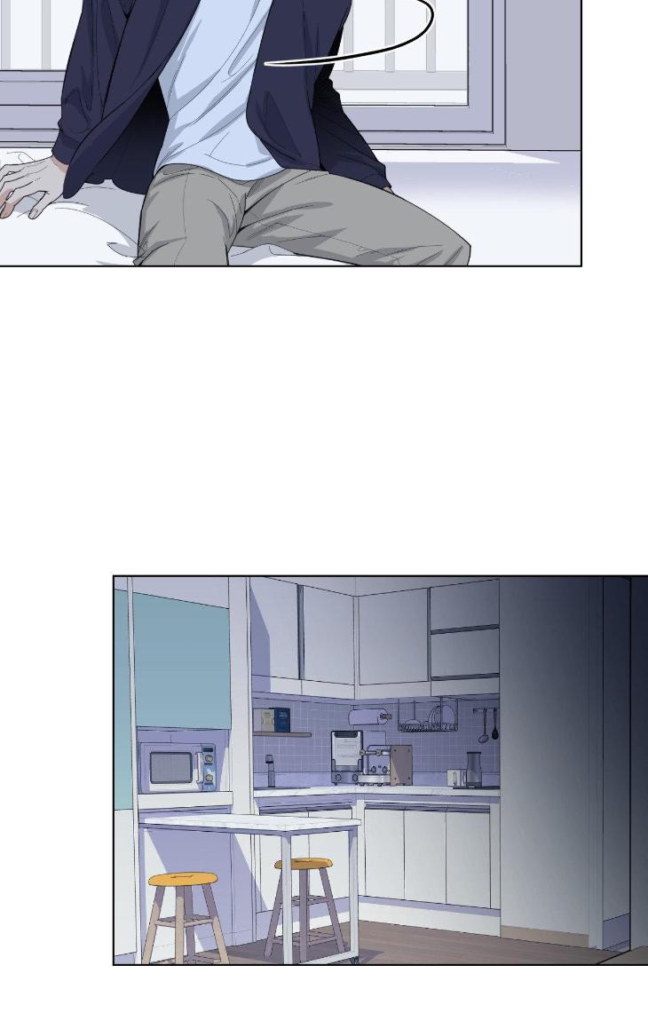 Miserable-In-Love-By-Chamji-Eng page 27
