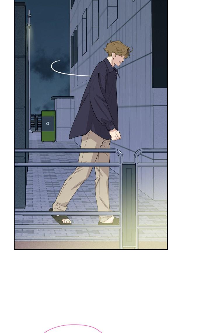 Miserable-In-Love-By-Chamji-Eng page 37