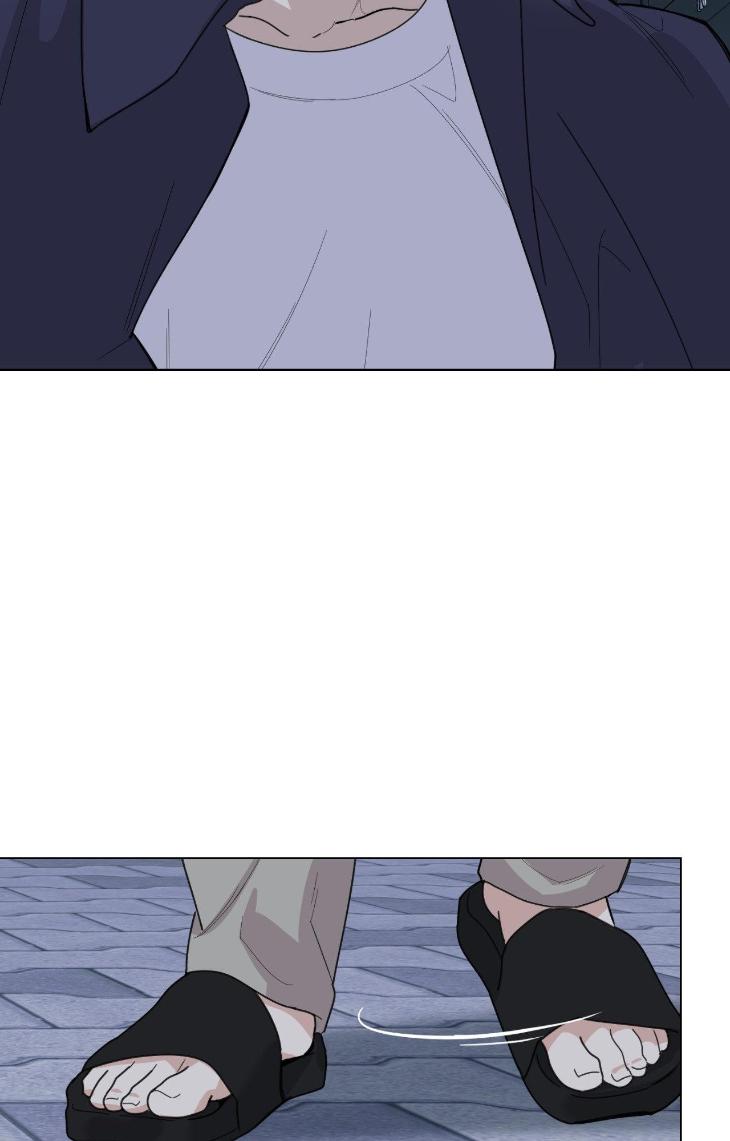 Miserable-In-Love-By-Chamji-Eng page 46