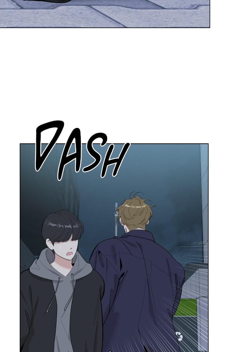 Miserable-In-Love-By-Chamji-Eng page 47