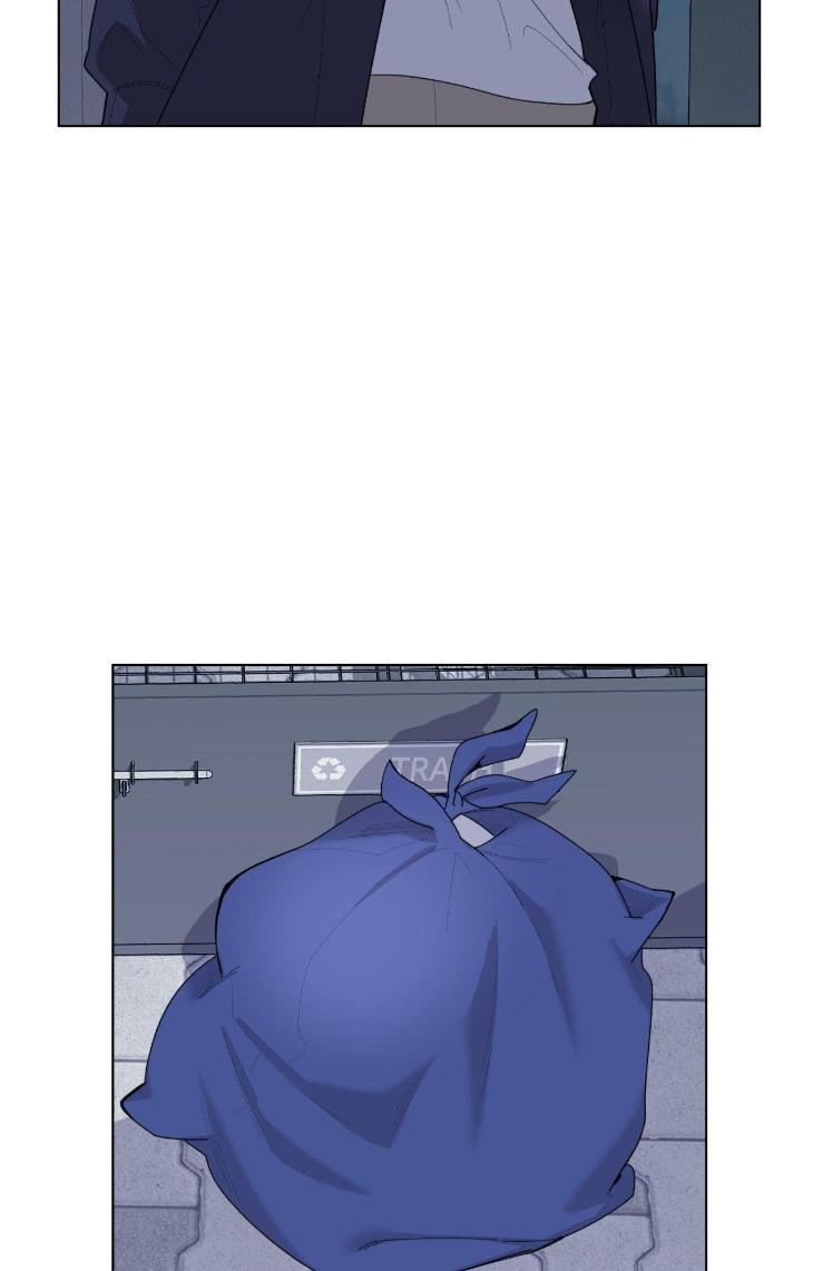 Miserable-In-Love-By-Chamji-Eng page 50