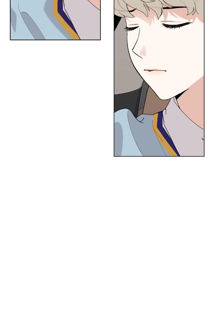 Miserable-In-Love-By-Chamji-Eng page 64