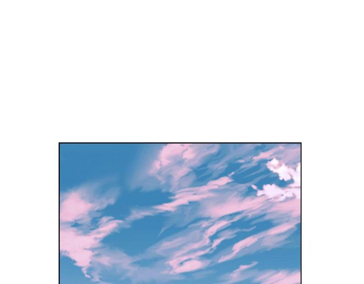 Miserable-In-Love-By-Chamji-Eng chapter_073 thumbnail