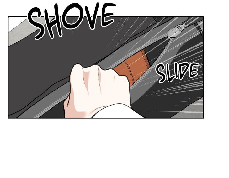 Miserable-In-Love-By-Chamji-Eng page 4