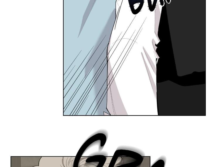 Miserable-In-Love-By-Chamji-Eng page 10