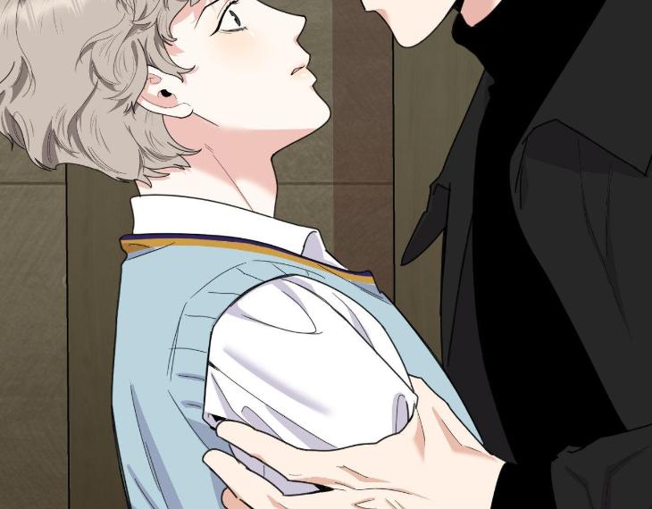 Miserable-In-Love-By-Chamji-Eng page 14