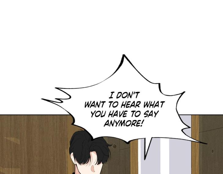 Miserable-In-Love-By-Chamji-Eng page 25