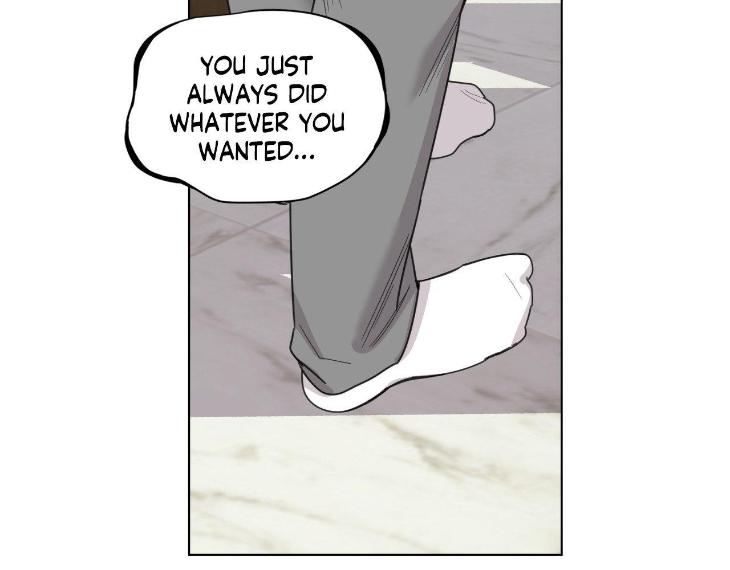 Miserable-In-Love-By-Chamji-Eng page 29