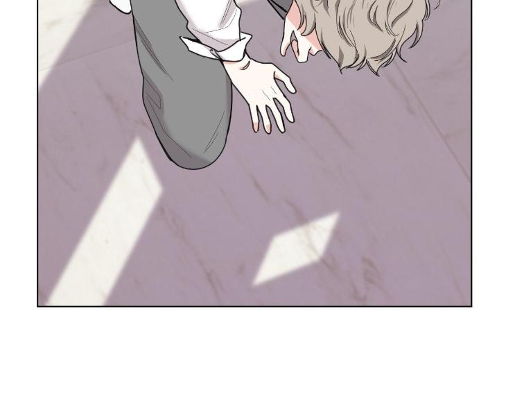Miserable-In-Love-By-Chamji-Eng page 60