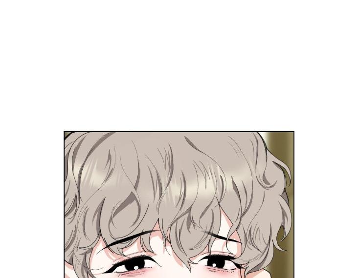 Miserable-In-Love-By-Chamji-Eng page 66