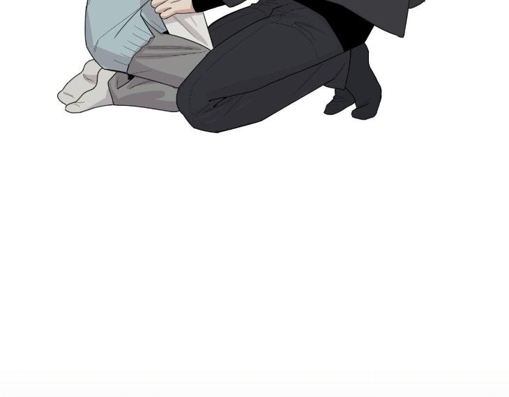 Miserable-In-Love-By-Chamji-Eng page 70