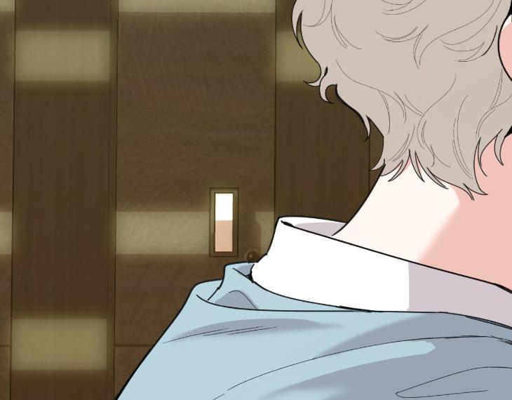 Miserable-In-Love-By-Chamji-Eng page 72