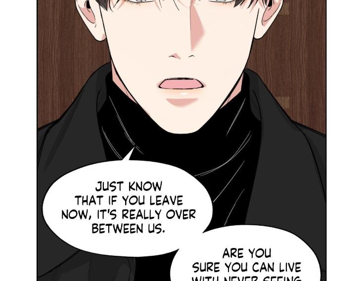 Miserable-In-Love-By-Chamji-Eng page 75
