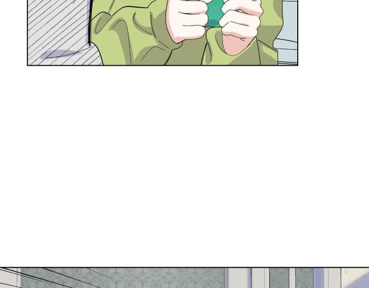 Miserable-In-Love-By-Chamji-Eng page 95