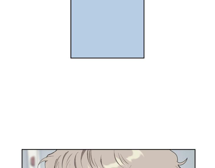 Miserable-In-Love-By-Chamji-Eng page 113